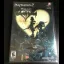 Kingdom Hearts [First Print] - PlayStation 2 - Retrocharting