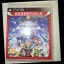 Kingdom Hearts HD 2.5 Remix [Essentials] - Playstation 3 - Retrocharting
