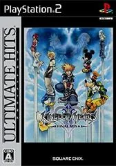 Background - Kingdom Hearts II Final Mix [Ultimate Hits] - PlayStation 2 - Retrocharting