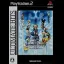 Kingdom Hearts II Final Mix [Ultimate Hits] - PlayStation 2 - Retrocharting