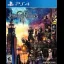 Kingdom Hearts III [Not for Resale] - Playstation 4 - Retrocharting