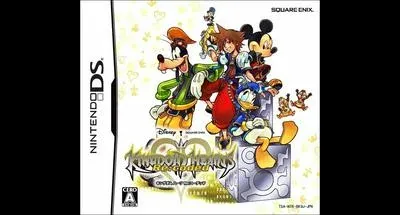 Kingdom Hearts Re: Coded