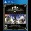 Kingdom Hearts: The Story So Far - Playstation 4 - Retrocharting