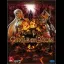 Kingdom Under Fire Circle of Doom [Prima] - Strategy Guide - Retrocharting