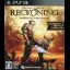 Kingdoms of Amalur Reckoning - Playstation 3 - Retrocharting