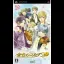 Kiniro No Corda 2 F - PSP - Retrocharting