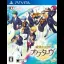 Kiniro No Corda: Octave - Playstation Vita - Retrocharting