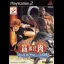 Kinniku Banzuke: Muscle Wars 21 - PlayStation 2 - Retrocharting