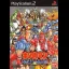 Kinnikuman Generations - PlayStation 2 - Retrocharting