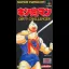 Kinnikuman - Super Famicom - Retrocharting