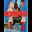 Kinnikuman The Dream Match - GameBoy - Retrocharting