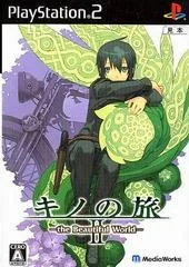 Background - Kino no Tabi II - The Beautiful World - PlayStation 2 - Retrocharting