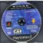 Kiosk Demo Disc Q3-Q4 2004 [Not For Resale] - PlayStation 2 - Retrocharting