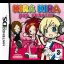 Kira Kira Pop Princess - Nintendo DS - Retrocharting