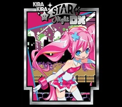 Kira Kira Star Night DX