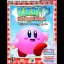 Kirby 64 The Crystal Shards [BradyGames] - Nintendo DS - Retrocharting