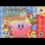 Kirby 64: The Crystal Shards - Nintendo DS - Retrocharting