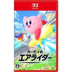 Kirby Air Riders - Nintendo Switch 2 - Retrocharting