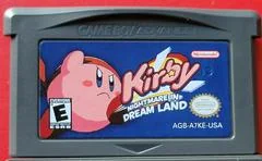 Background - Kirby Nightmare in Dreamland [Not for Resale] - GameBoy Advance - Retrocharting