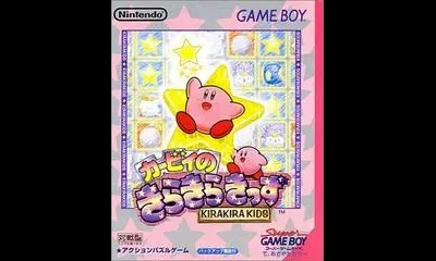 Kirby no Kirakira Kids