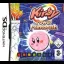Kirby Power Paintbrush - Nintendo DS - Retrocharting