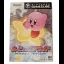 Kirby's Air Ride - Gamecube - Retrocharting