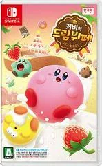 Background - Kirby's Dream Buffet - Nintendo Switch - Retrocharting