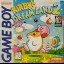 Kirby's Dream Land 2 - GameBoy - Retrocharting