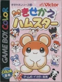 Background - Kisekae Hamster - GameBoy Color - Retrocharting