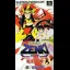 Kishin Douji Zenki: Denei Raibu - Super Famicom - Retrocharting