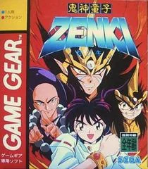 Background - Kishin Douji Zenki - Sega Game Gear - Retrocharting