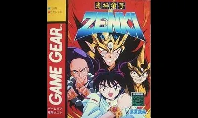 Kishin Douji Zenki
