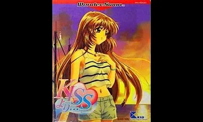 KISS Yori: Seaside Serenade