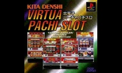 Kita Denshi Virtua Pachi Slot