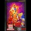 Kizuna Encounter - Neo Geo MVS - Retrocharting