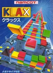 Background - Klax - Sega Genesis - Retrocharting