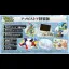 Klonoa 1 & 2 Encore [Asobi Store Special Edition] - Nintendo Switch - Retrocharting
