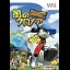 Klonoa Door To Phantomile - Wii - Retrocharting