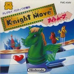 Knight Move - Famicom Disk System - Retrocharting