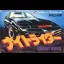 Knight Rider - Famicom - Retrocharting