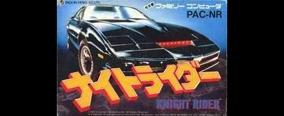 Knight Rider