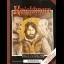 Knightmare - ZX Spectrum - Retrocharting