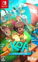 Background - Koa and the Five Pirates of Mara [Collector's Edition] - Nintendo Switch - Retrocharting