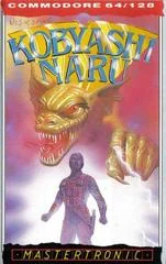 Background - Kobyashi Naru - Commodore 64 - Retrocharting