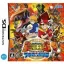 Kodai Ouja: Kyouryuu King - 7-tsu no Kakera - Nintendo DS - Retrocharting