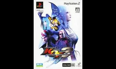 KOF: Maximum Impact 2