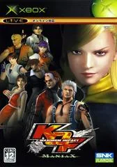 Background - KOF Maximum Impact Maniax - Xbox - Retrocharting