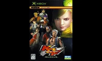 KOF Maximum Impact Maniax