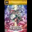 Koihime Enbu [Limited Edition] - Playstation 3 - Retrocharting