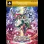 Koihime Enbu [Limited Edition] - Playstation 4 - Retrocharting